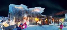 北极小镇冰雪乐园2