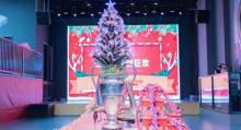 嗨马乐动(广州南丰汇店)9