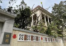 龟岗民国建筑群9