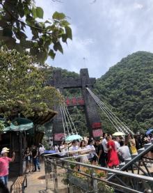 古龙峡漂流18