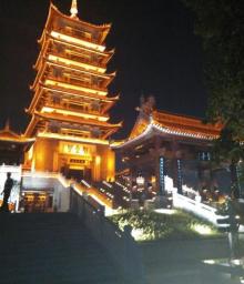 雷岗公园24