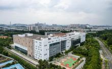 广州市国家档案馆4