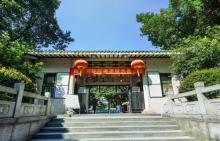 海幢寺4
