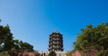 十八罗汉山森林公园15