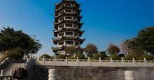 十八罗汉山森林公园13