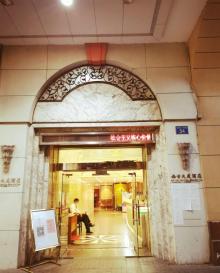 南方大厦6