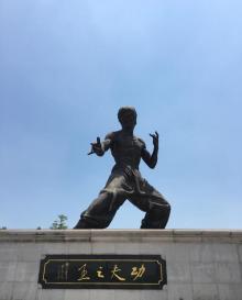 李小龙乐园10