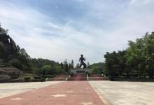 李小龙乐园30