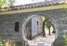 李小龙乐园21