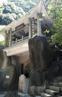 丹水坑风景区2