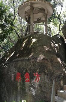 丹水坑风景区3