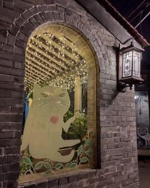 泮塘路9