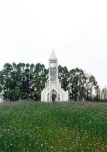 贤鲁岛2