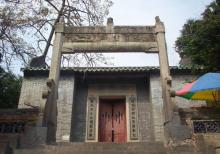 玉岩书院2