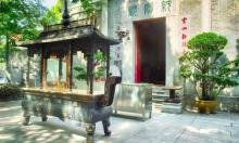 纯阳观2