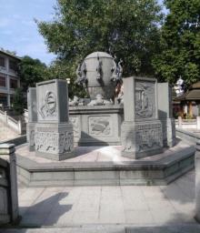 纯阳观3