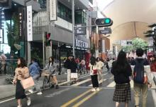 天河棠下智汇park19