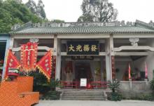 黄飞鸿狮艺武术馆8