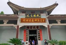 黄飞鸿狮艺武术馆12