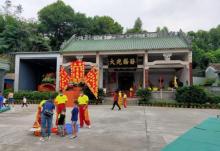 黄飞鸿狮艺武术馆17