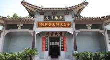 黄飞鸿狮艺武术馆2