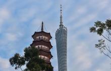 赤岗塔5