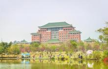 华南农业大学湿地公园2