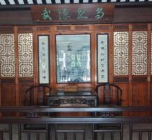 万福台9