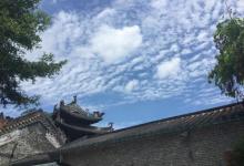 万福台5