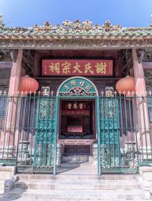 南社明清古村落28