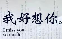 广州失恋博物馆5