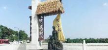 观龙岛3