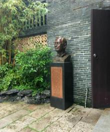 十香园13