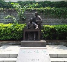 十香园10