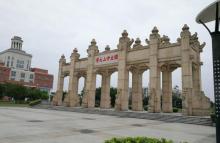 中山大学东校区5