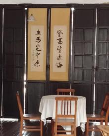 黄埔军事主题园10