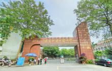 广东外语外贸大学2