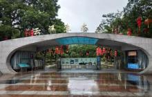 云溪生态公园26
