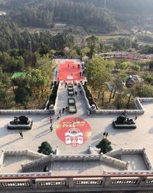 展旗峰生态公园12