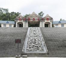 龙眼洞森林公园1
