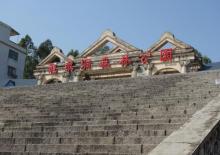 龙眼洞森林公园4