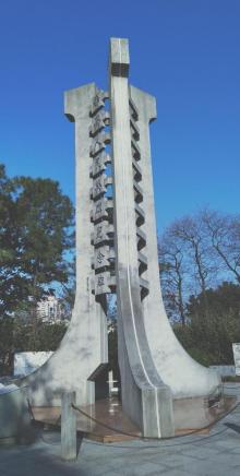 星海公园18