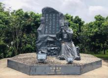增城文化公园景区8