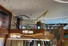 广州chi K11艺术空间17