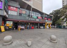 广州东圃美食街2