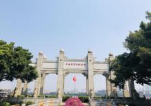 中山大学北门广场5
