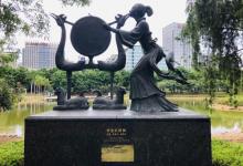 增城广场6