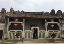 广州民俗博物馆14