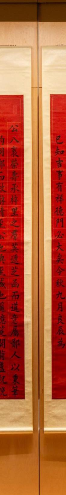 春阳台29