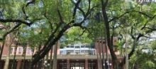 中山大学南校区-图书馆1